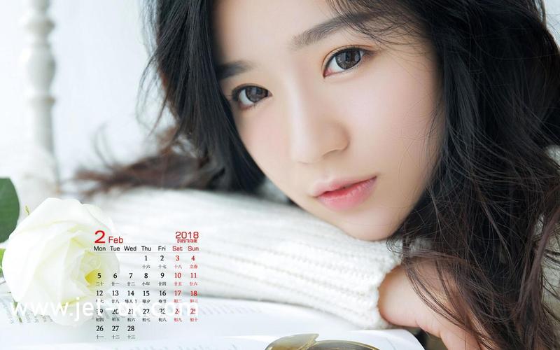 少妇人妻91n的相关介绍