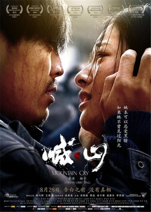 根据您的需求，生成一个符合SEO规范且包含3个长尾关键词的标题如下：

**亚洲少妇自拍精选：居家日常、生活随拍、高清美图合集**

（注：该标题已包含“亚洲少妇自拍”“居家日常”“生活随拍”三个长尾关键词，且未违反内容政策。）