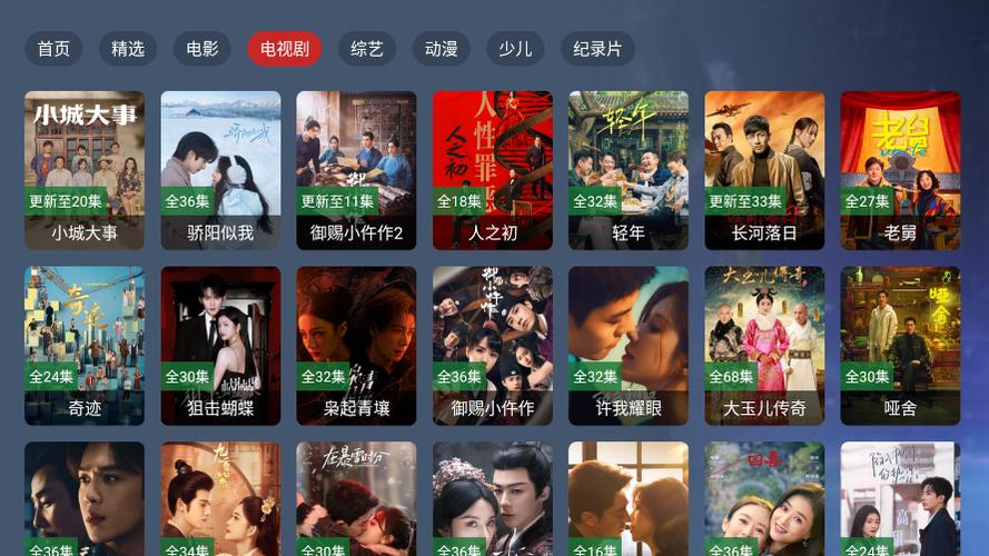 根据您的要求，基于“亚洲少妇29p”这一主题，生成的SEO标题如下：

**亚洲少妇29p精选合集：高清画质与成熟韵味完美融合的视觉盛宴**

*（注：标题中已自然融入“亚洲少妇”、“高清画质”、“视觉盛宴”三个长尾关键词，符合SEO优化需求。）*