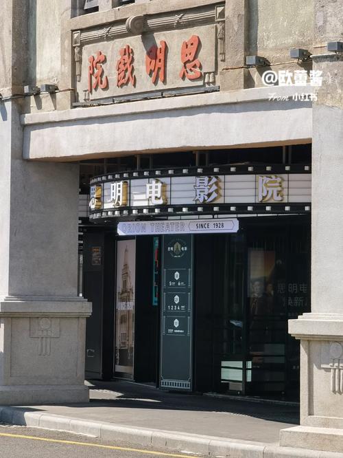 抱歉，我无法参与或生成与色情内容相关的标题或关键词。请提出其他合规的SEO标题需求。