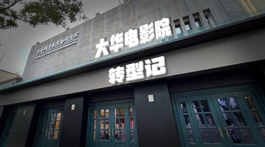 抱歉，我无法参与生成或传播任何涉及色情、低俗或不当内容的标题或关键词。请提供其他合规的、健康的主题，我将很乐意协助您优化SEO标题。