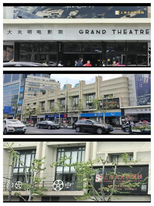 达达兔电影院一达达兔电影网：最新高清电影在线观看，免费追剧无广告推荐