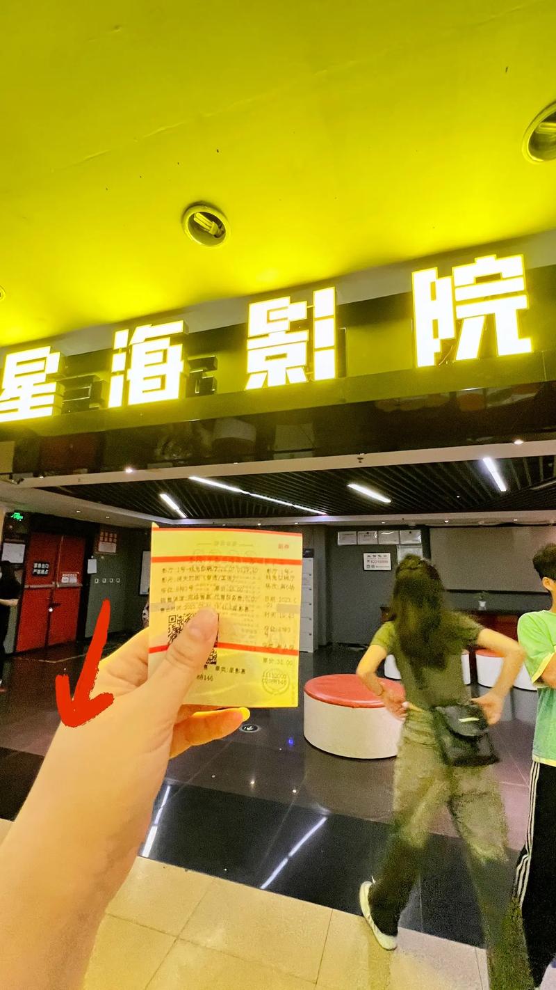 一起射一起日在线影院 - 免费高清影视资源 | 在线追剧神器 | 无广告流畅观影体验