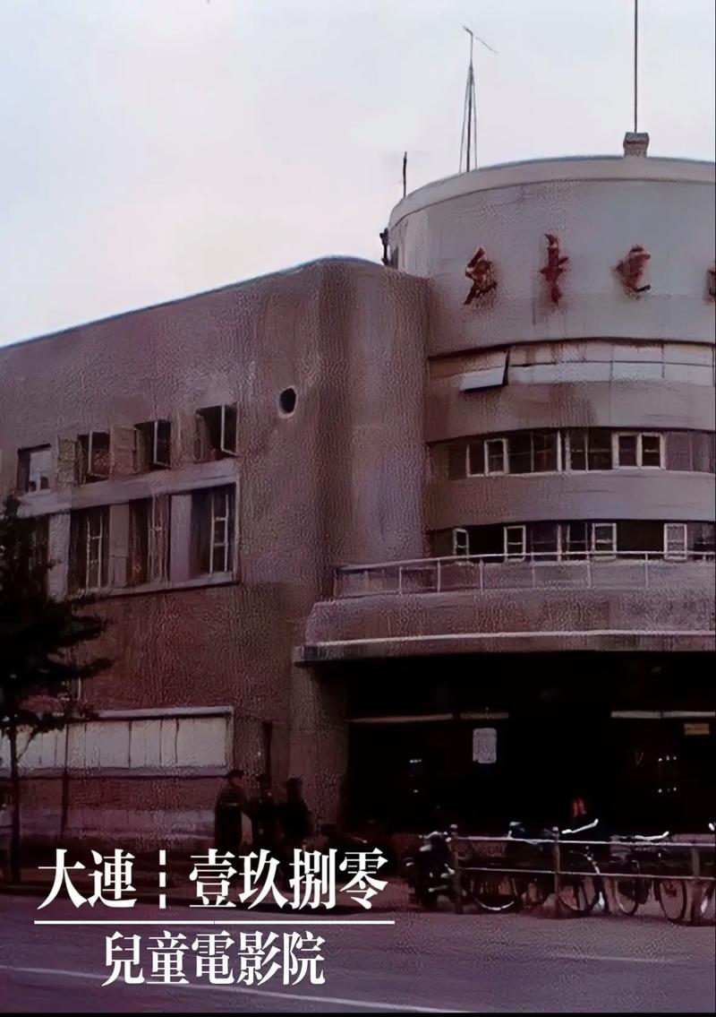 老湿影院视频免费观看x：高清大片在线畅享，最新热门影视资源一键获取