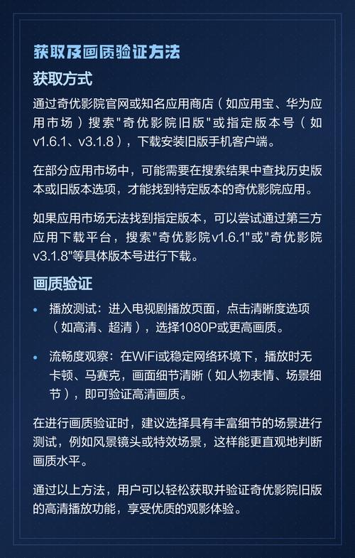 人妻少妇在线系列的相关介绍