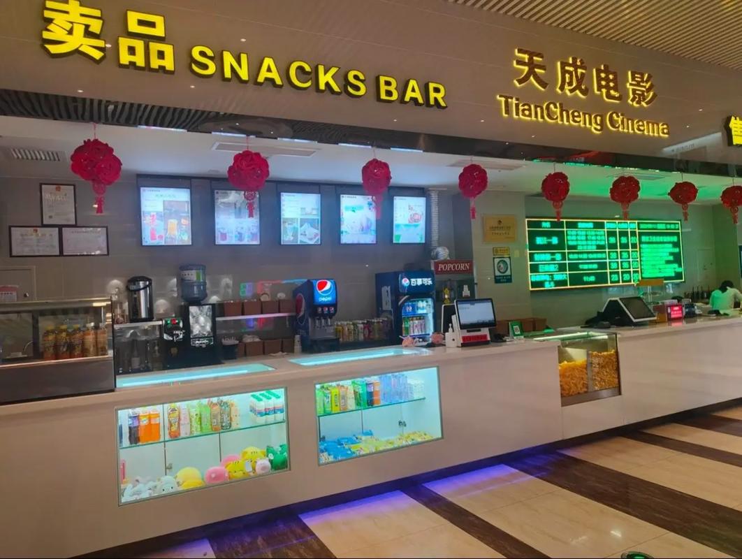 电影院加盟投资新风口,中小创业者如何选对品牌实现盈利?
