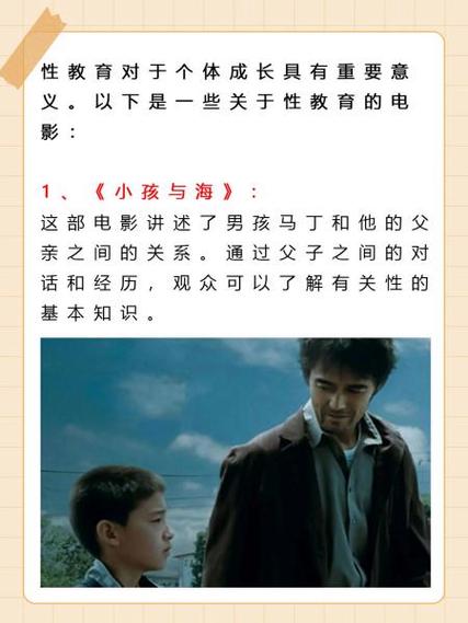 宣宣影院xfplay理论片高清在线观看,免费资源与播放技巧分享