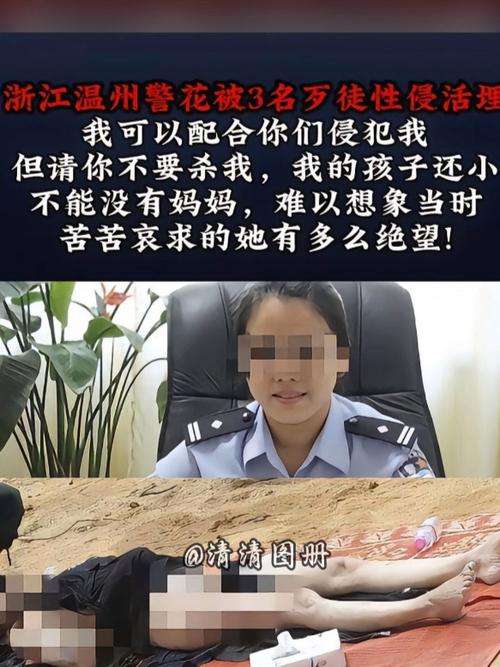 大陆少妇毛片的相关介绍