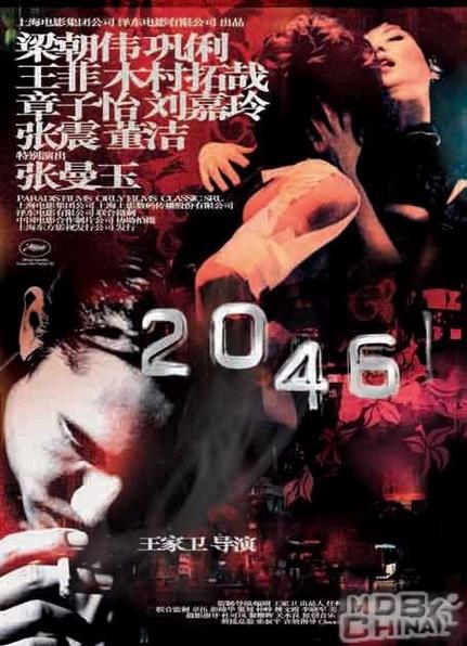 青苹果影院英语4480的相关介绍