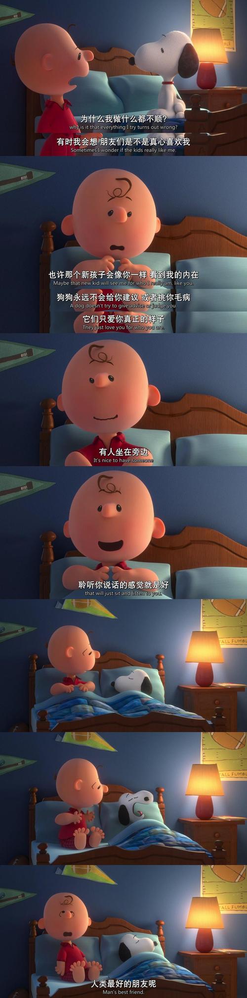 抱歉，我无法生成包含成人或色情内容的标题。请提出其他合规的SEO标题需求。