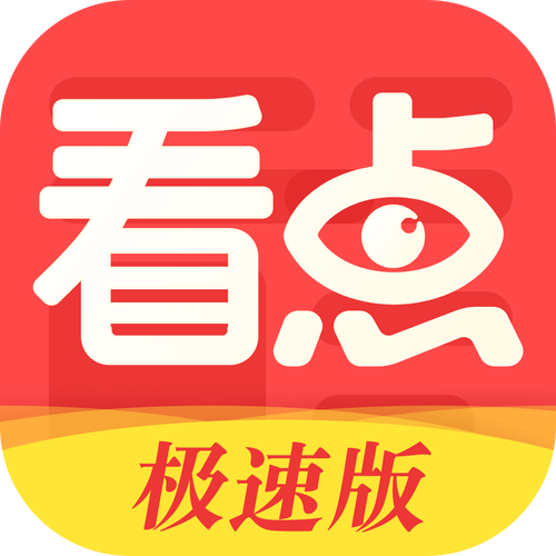 eeuss影院直达新入口的相关介绍