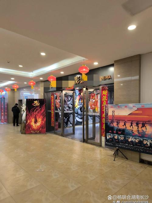 苹果派电影院 | 2025最新电影排片表、热门大片在线选座 & 情侣厅特惠购票