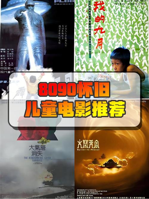 777米奇影院在线观影指南 | 777米奇影院最新电影资源 | 777米奇影院高清播放