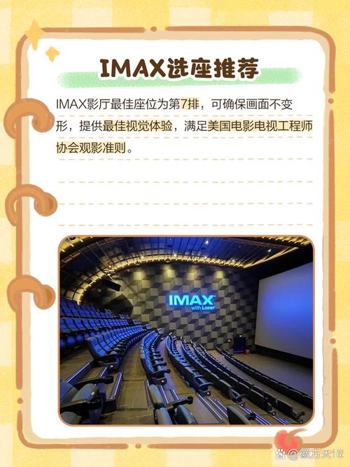 久久av一级av少妇av高潮的相关介绍
