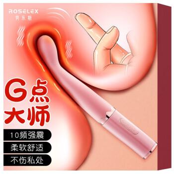 女性身上有黄色分泌物的相关介绍