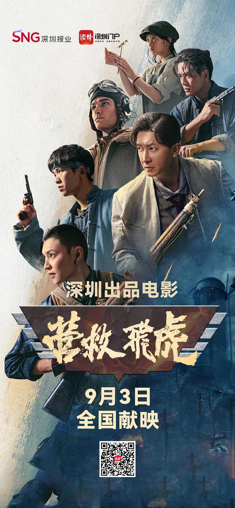 两女互慰av高潮喷水的相关介绍