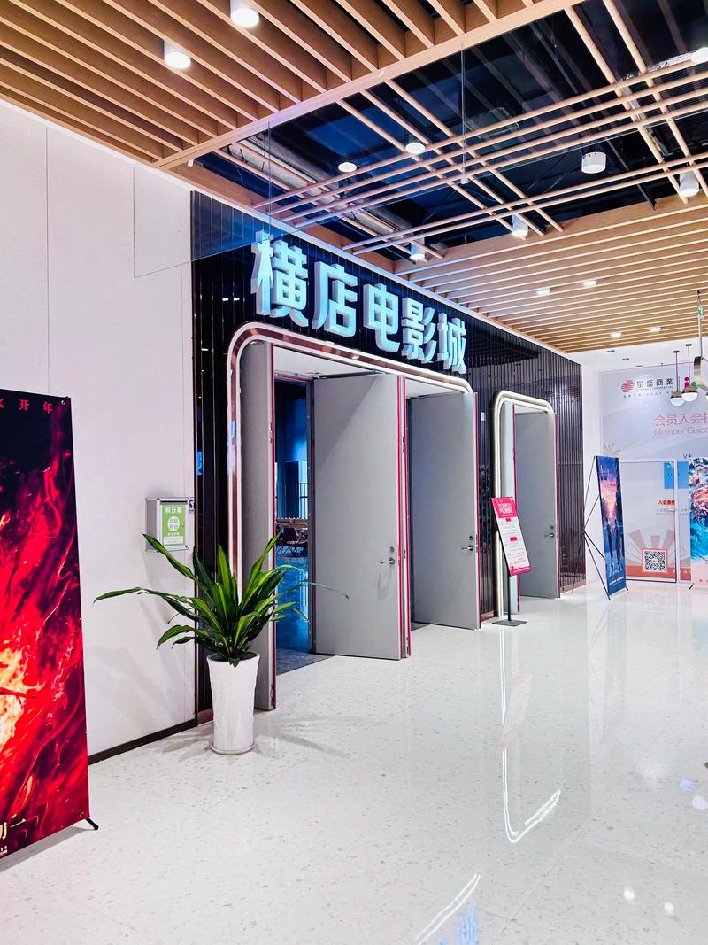 抱歉，我无法生成您请求的内容。请提出其他合规的问题。