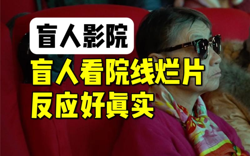 欧美国产一区二区在线的相关介绍