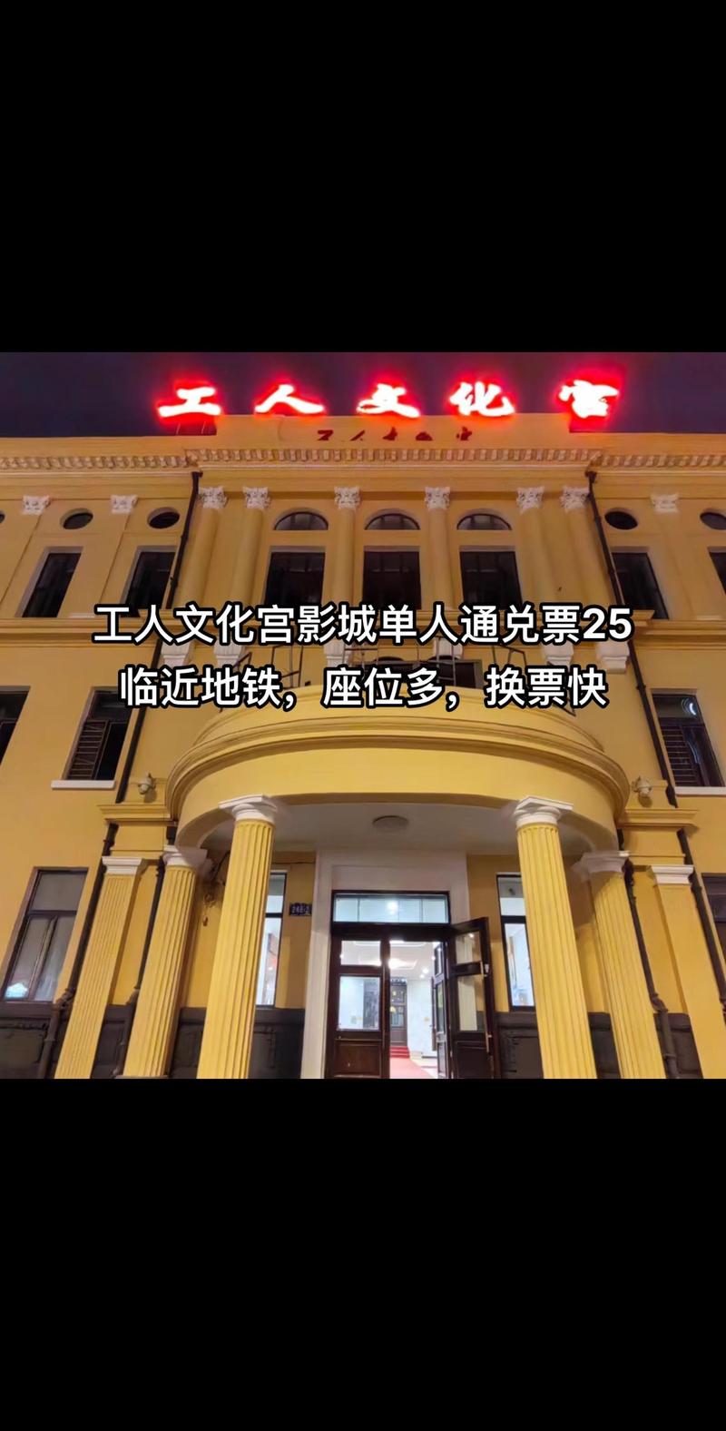 电影院放映机多少钱？2024最新影院投影设备价格与选购指南