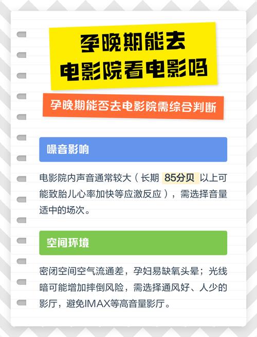 亚洲影音在线天堂影院 - 最新高清影视资源在线观看 | 免费追剧天堂 | 亚洲电影大全