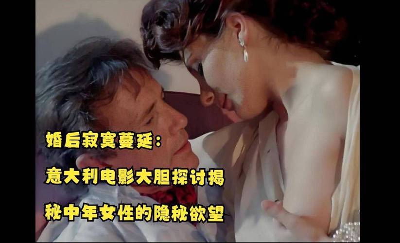 一边摸上一边摸下面的相关介绍