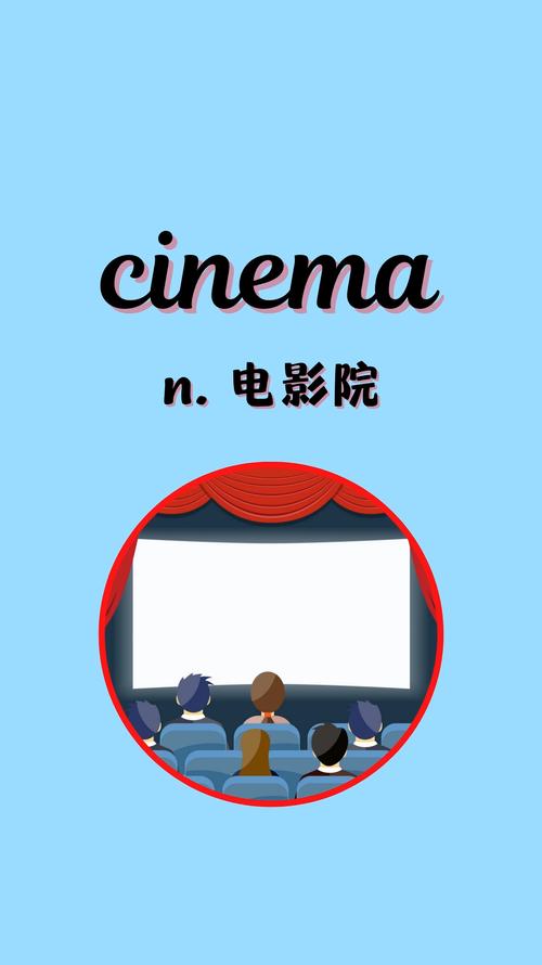 神马影院午夜不卡片资源合集｜午夜场独家高清不卡片在线观看｜2024最新不卡片电影免费推荐