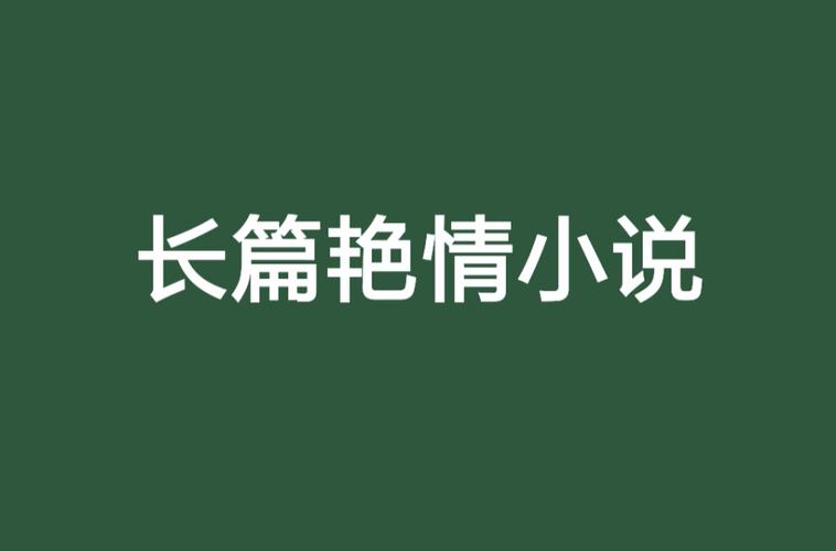 国模大尺度照的相关介绍