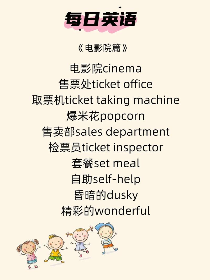 44800青苹果影院院在线观看 - 最新热播剧免费追剧 青苹果资源 高清无广告