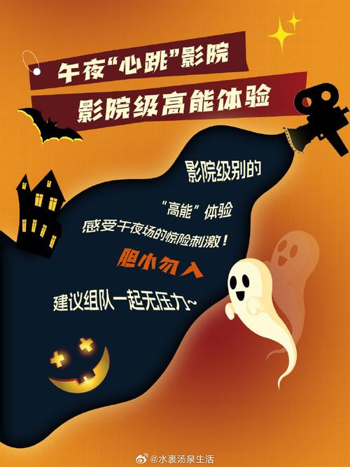 《东京精油按摩》3中文的相关介绍