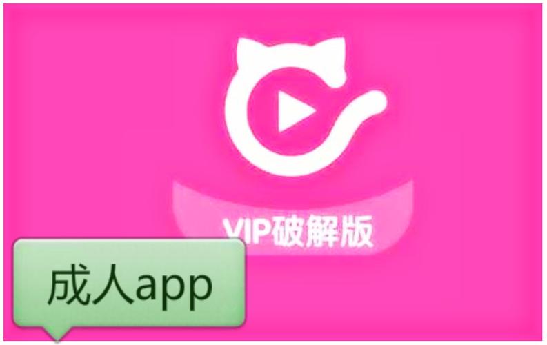 肉欲人妻啪啪的相关介绍