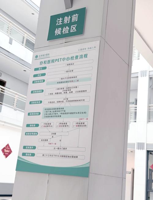 根据“大香蕉伊人在线影院”生成SEO标题（含3个长尾关键词）如下：  

**大香蕉伊人在线影院 - 最新高清影视资源免费在线观看，热门大片与经典剧集无缝追更**  

（长尾关键词：高清影视资源免费在线观看、热门大片无缝追更、经典剧集在线追更）