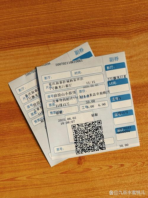 麻豆影院 - 2025最新热门影视资源在线观看，高清无广告追剧神器