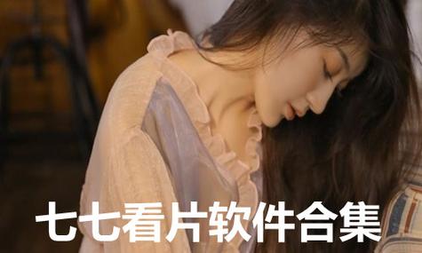 老司机影院在线看视频 - 高清无广告资源大全 | 在线观看新片首播 | 老司机电影精选片单推荐