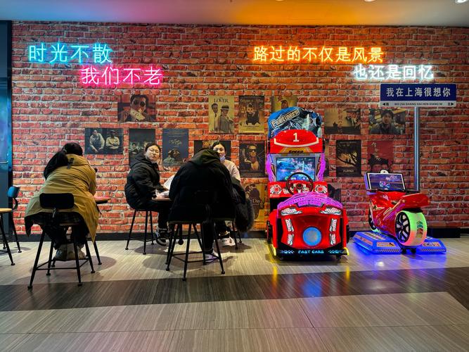 人人影院的相关介绍