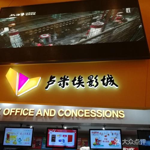 久久久久久黄片的相关介绍