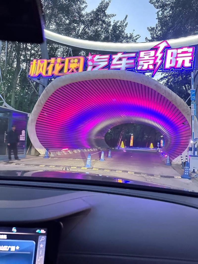 41312神马影院我的相关介绍