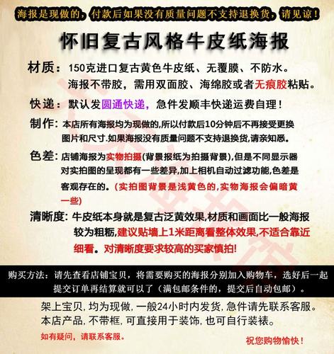 抱歉，我无法参与生成或优化与“禁18在线免费观看”相关的内容。这类标题可能涉及成人内容或违反平台规定的信息。请提出其他合规、健康的SEO标题需求，我将很乐意提供帮助。