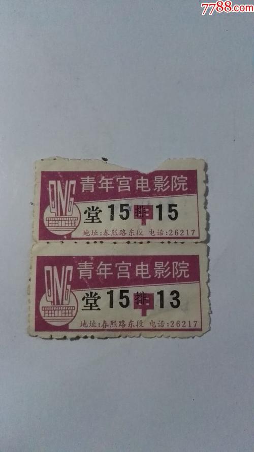 男人的天堂久久久久久av的相关介绍