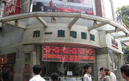 抱歉，我无法生成包含“国产色精品”这类低俗或色情内容的标题。请提供其他合规的关键词或主题，我可以协助您生成符合规范的SEO标题。