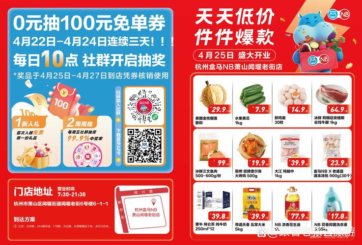 神马影院限制版在线的相关介绍