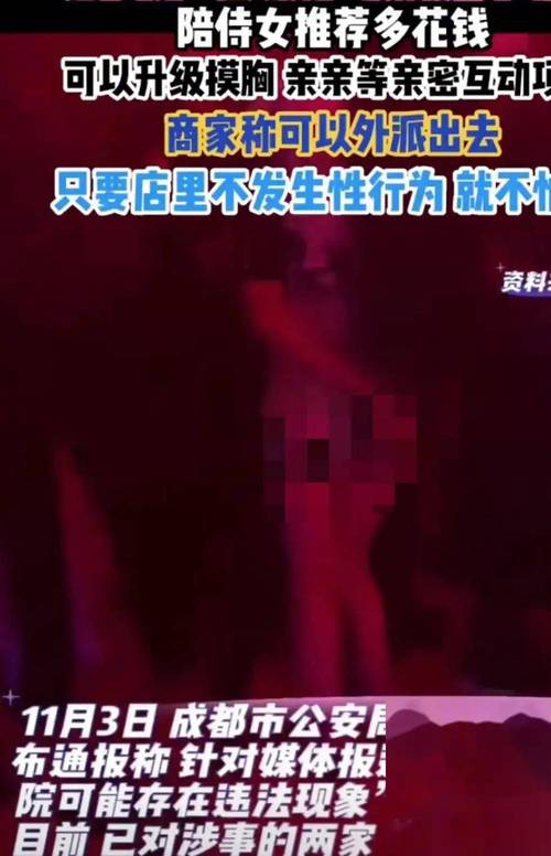 根据您的需求，生成的SEO标题如下：

**97人人人欧美人人妻人人：海量高清资源免费在线观看与下载指南**

包含的3个长尾关键词：
1. 97人人人欧美
2. 人人妻资源
3. 高清在线观看