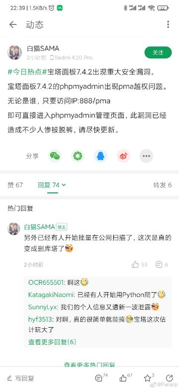 亚洲精品少妇久久的相关介绍