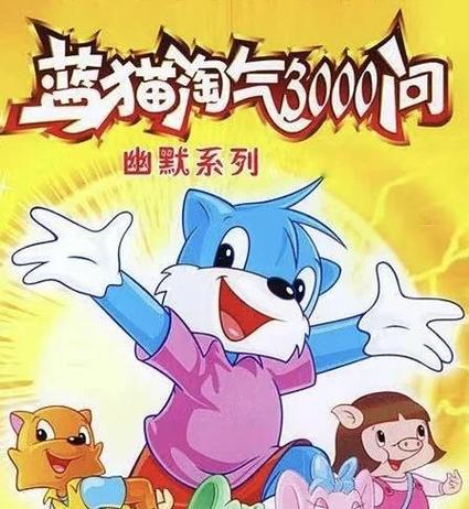 歪歪私人影院的相关介绍