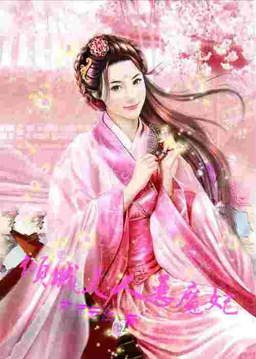 老显影院试看区：免费在线试看新片预告，高清画质流畅体验