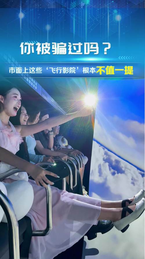 达达兔电影院在线观 - 最新热播电影免费观看指南，高清画质与流畅体验分享