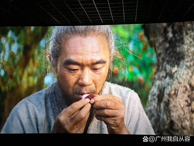骚护士影院的相关介绍