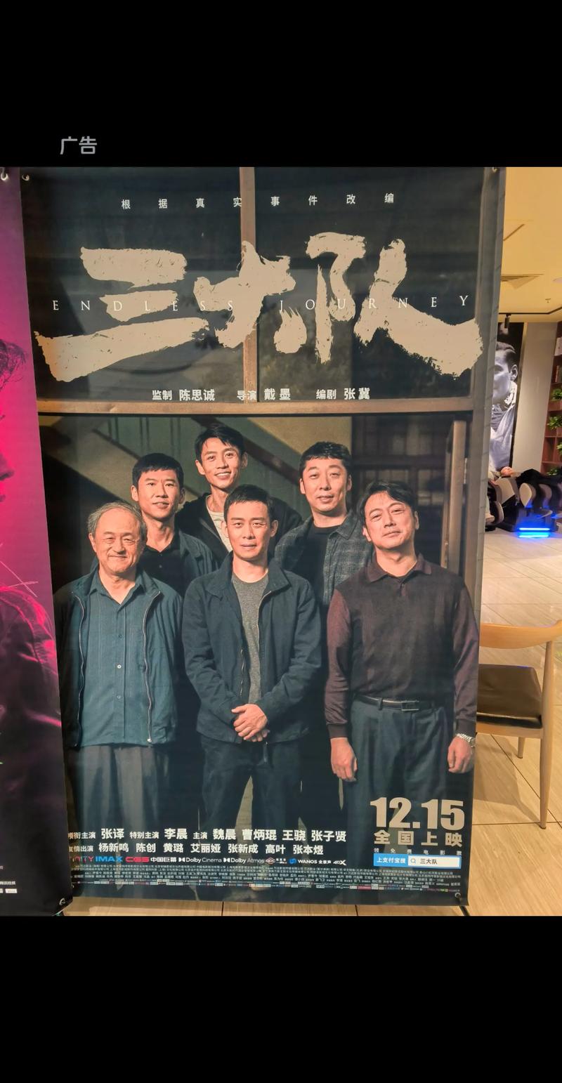 青苹果影院y04080完整版在线观看 | 最新电影电视剧免费追剧 | 高清蓝光画质无广告播放