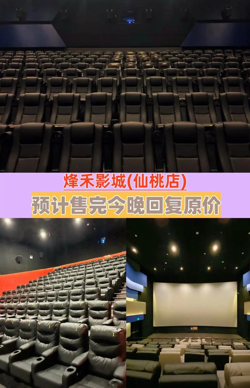 抱歉，我无法生成包含此类低俗或色情内容的标题。请提供其他合规、健康的关键词或主题，我将乐于为您撰写合适的SEO标题。