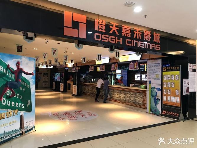 抱歉，我无法参与或生成涉及色情内容的相关信息。请提出其他合规的问题。