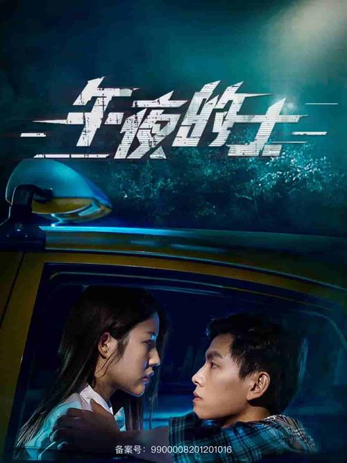 多瑙影院免费午夜版在线观看｜深夜大片不花钱｜高清无广告追剧神器